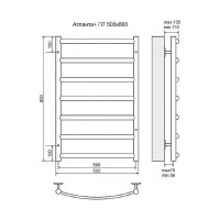 Водяной полотенцесушитель Terminus Атланта+ П7 500х800 4630080267640 Хром