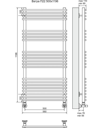 Водяной полотенцесушитель Terminus Ватра П22 500x1196 4620768886621 Хром