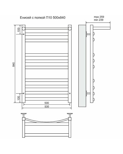 Водяной полотенцесушитель Terminus Енисей плюс П10 500x840 4620768886706 с полкой Хром