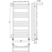 Водяной полотенцесушитель Terminus Енисей плюс П13 500x1100 4620768886713 с полкой Хром