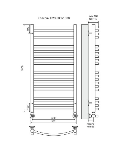 Водяной полотенцесушитель Terminus Классик П20 500x1006 4620768886478 Хром
