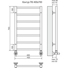 Водяной полотенцесушитель Terminus Контур П6 400x700 4660059582436 Хром