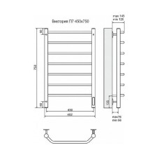 Электрический полотенцесушитель Terminus Виктория П7 450x750 4660059580159 Хром