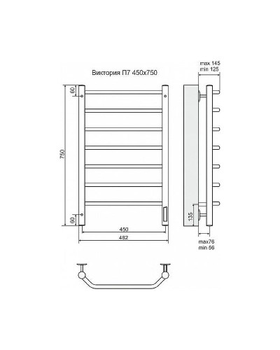 Электрический полотенцесушитель Terminus Виктория П7 450x750 4660059580159 Хром