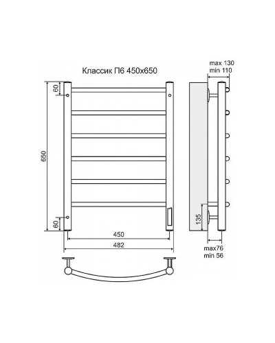 Электрический полотенцесушитель Terminus Классик П6 450x650 4660059580203 Хром