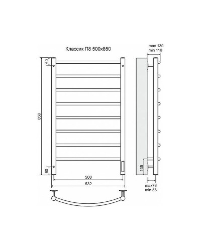 Электрический полотенцесушитель Terminus Классик П8 500x850 4660059580210 Хром
