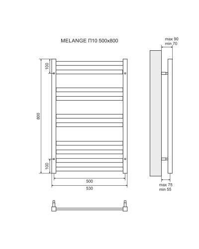Электрический полотенцесушитель Lemark Melange П10 50х80 LM49810EW Белый
