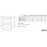 Электрический полотенцесушитель Energy Ergo 600x500 EETR0ERGO06050R905M Черный матовый RAL 9005