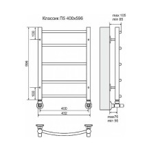 Водяной полотенцесушитель Terminus Классик П5 400x596 4670030726216 Хром