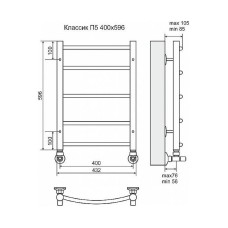 Водяной полотенцесушитель Terminus Классик П5 400x596 4670030726216 Хром