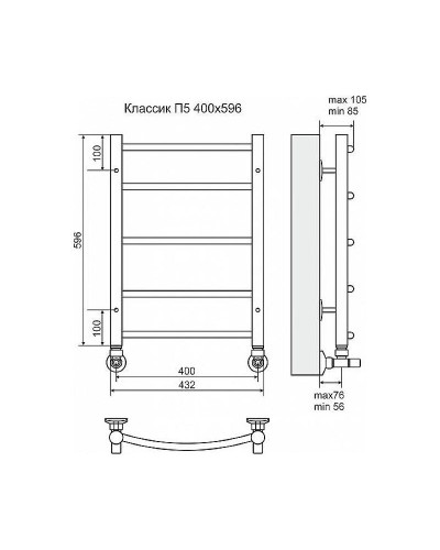 Водяной полотенцесушитель Terminus Классик П5 400x596 4670030726216 Хром