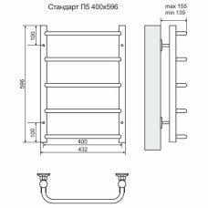 Водяной полотенцесушитель Terminus Стандарт П5 400x596 4670030725288 Хром