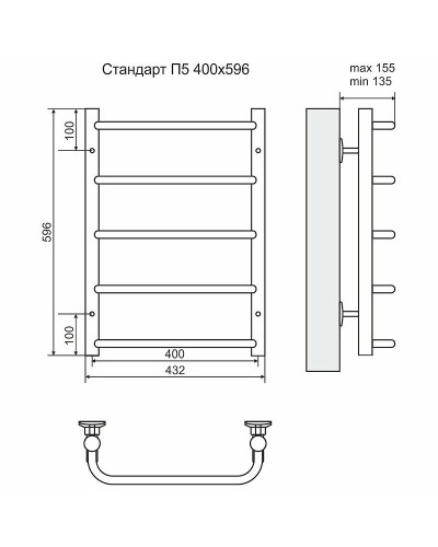 Водяной полотенцесушитель Terminus Стандарт П5 400x596 4670030725288 Хром