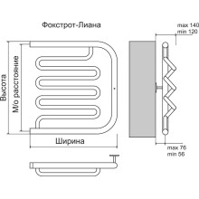 Водяной полотенцесушитель Terminus Фокстрот-Лиана 500x500 4620768880971 Хром