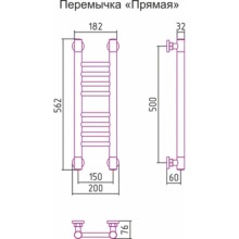 Полотенцесушитель водяной 500х150 Сунержа Богема+ 00-0220-5015