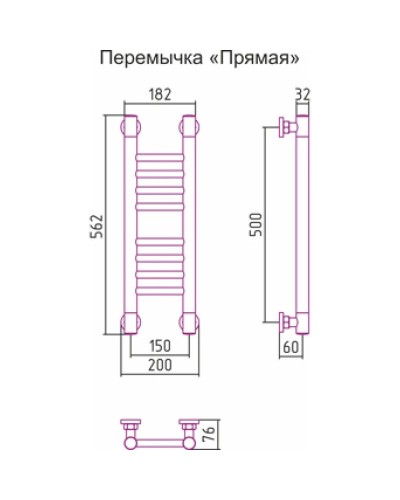 Полотенцесушитель водяной 500х150 Сунержа Богема+ 00-0220-5015