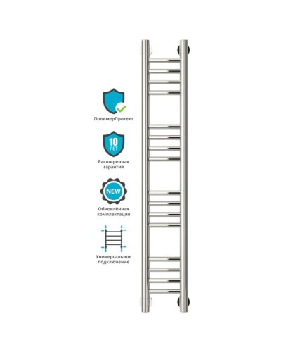 Полотенцесушитель водяной 1000х150 Сунержа Богема+ 00-0220-1015