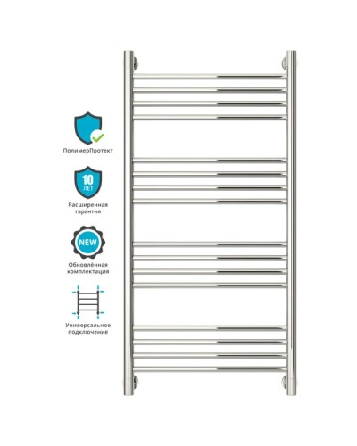 Полотенцесушитель водяной 1000х500 Сунержа Богема+ 00-0220-1050