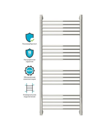 Полотенцесушитель водяной 1200х500 Сунержа Богема+ 00-0220-1250
