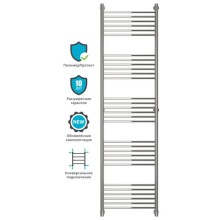 Полотенцесушитель водяной 1900х500 Сунержа Богема+ 00-0220-1950
