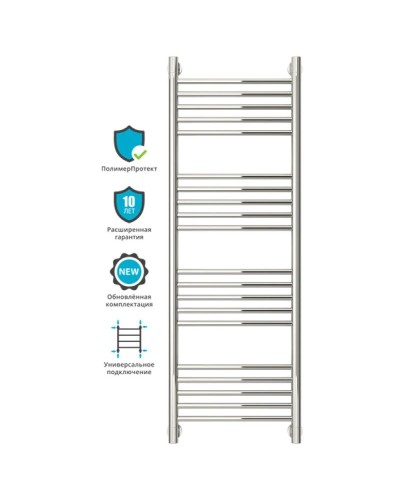 Полотенцесушитель водяной 1200х400 перемычка выгнутая Сунержа Богема+ 00-0221-1240