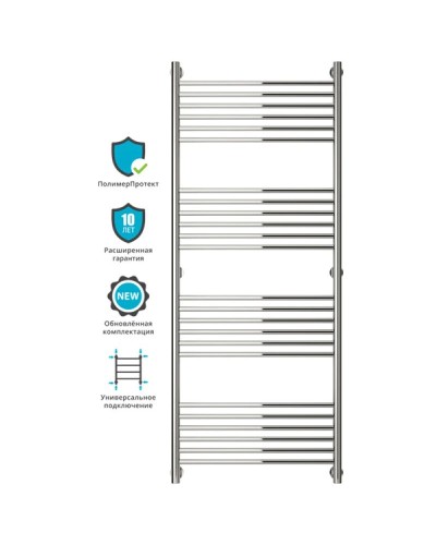 Полотенцесушитель водяной 1500х600 перемычка выгнутая Сунержа Богема+ 00-0221-1560
