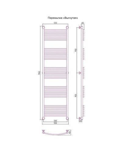 Полотенцесушитель водяной 1900х500 перемычка выгнутая Сунержа Богема+ 00-0221-1950