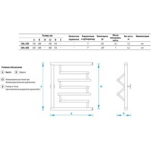 Водяной полотенцесушитель Energy Prima 500х500 EWTRPRIMA0505000000 Хром