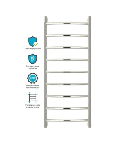 Полотенцесушитель водяной 1200х500 Сунержа Галант+ 00-0200-1250