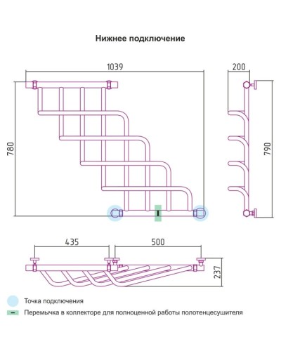 Полотенцесушитель водяной 700х1000 подключение нижнее Сунержа Каскад 00-0113-1070