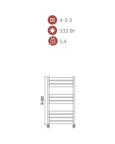 Полотенцесушитель водяной 880x530 мм подключение нижнее Terminus Латтэ П10