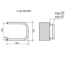 Водяной полотенцесушитель Terminus П-образный БШ 500x600 4620768881602 Хром