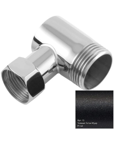 Уголок переходной 1" нар.р. - 3/4" н/г темный титан муар Сунержа 15-1505-0134