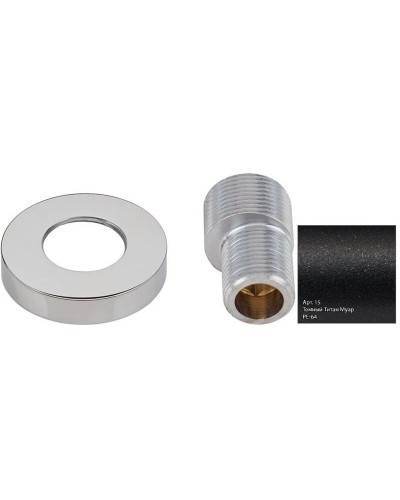 Отражатель с эксцентриком темный титан муар Сунержа Tube 15-1507-0000