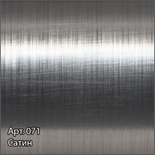 Полотенцесушитель водяной 600x600 сатин Сунержа High-Tech+ model "M" 071-4050-6060