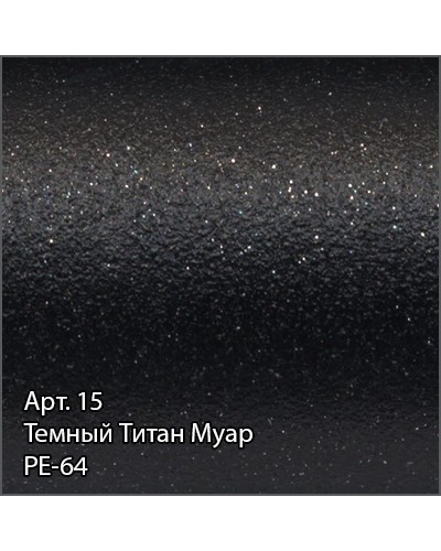 Полотенцесушитель водяной 600x600 темный титан муар Сунержа High-Tech+ model "M" 15-4050-6060