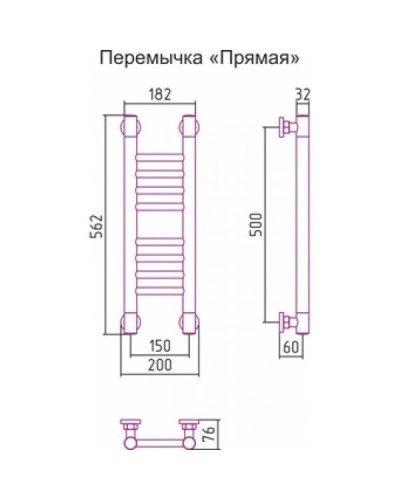 Полотенцесушитель водяной 500х150 состаренная латунь Сунержа Богема+ 051-0220-5015