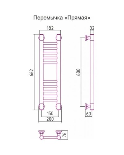 Полотенцесушитель водяной 600х150 шампань матовая Сунержа Богема+ 022-0220-6015