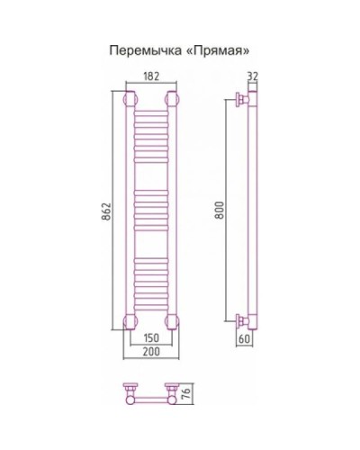 Полотенцесушитель водяной 800х150 состаренная латунь Сунержа Богема+ 051-0220-8015