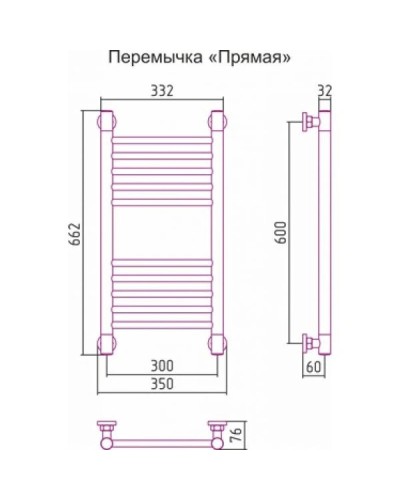 Полотенцесушитель водяной 600х300 темный титан муар Сунержа Богема+ 15-0220-6030