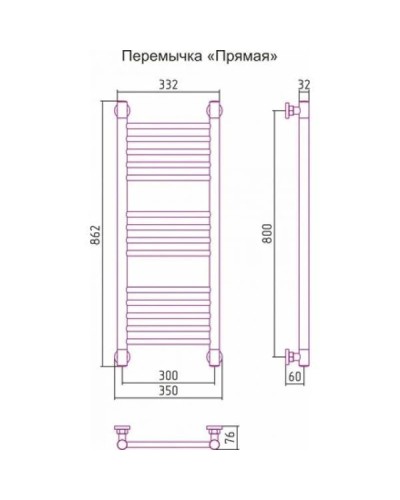 Полотенцесушитель водяной 800х300 золотой Сунержа Богема+ 03-0220-8030