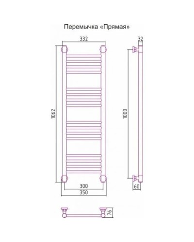 Полотенцесушитель водяной 1000х300 темный титан муар Сунержа Богема+ 15-0220-1030