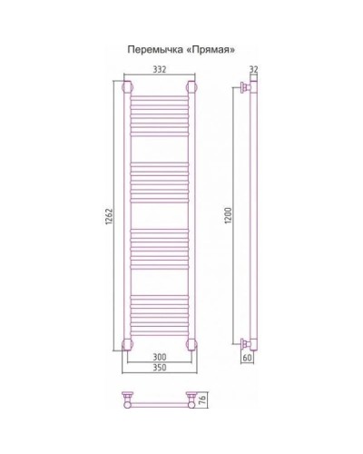Полотенцесушитель водяной 1200х300 золотой Сунержа Богема+ 03-0220-1230