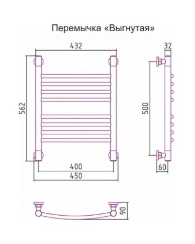 Полотенцесушитель водяной 500х400 перемычка выгнутая черный матовый Сунержа Богема+ 31-0221-5040