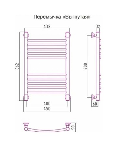 Полотенцесушитель водяной 600х400 перемычка выгнутая сатин Сунержа Богема+ 071-0221-6040