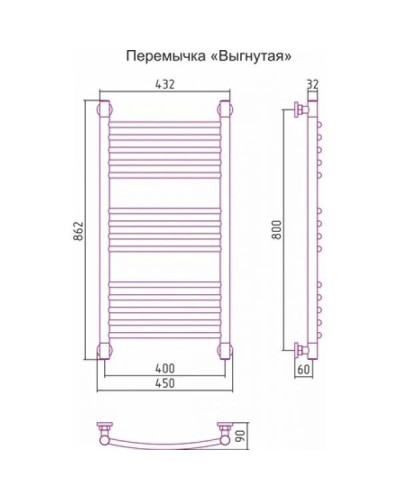 Полотенцесушитель водяной 800х400 перемычка выгнутая белый матовый Сунержа Богема+ 30-0221-8040