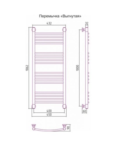 Полотенцесушитель водяной 1000х400 перемычка выгнутая состаренная латунь Сунержа Богема+ 051-0221-1040