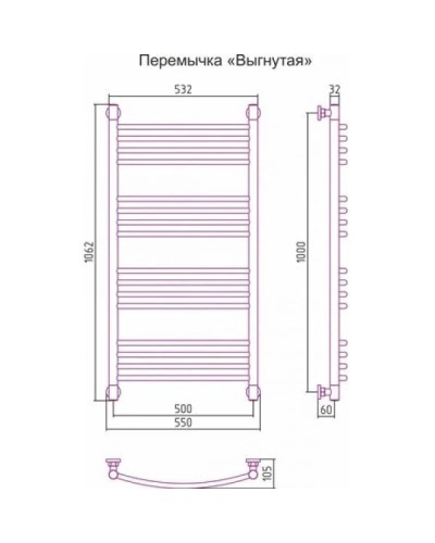 Полотенцесушитель водяной 1000х500 перемычка выгнутая шампань матовая Сунержа Богема+ 022-0221-1050