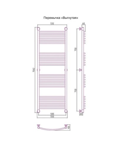 Полотенцесушитель водяной 1500х500 перемычка выгнутая золотой матовый Сунержа Богема+ 032-0221-1550
