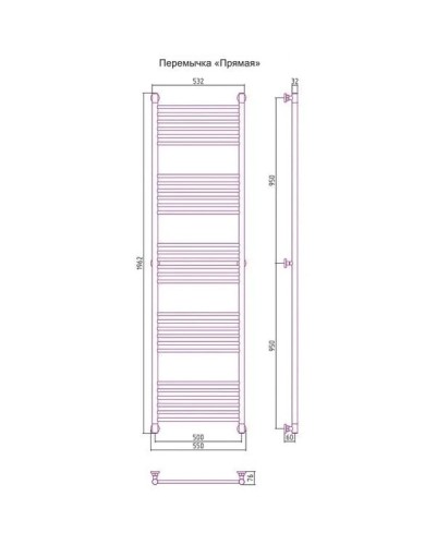 Полотенцесушитель водяной 1900х500 сатин Сунержа Богема+ 071-0220-1950